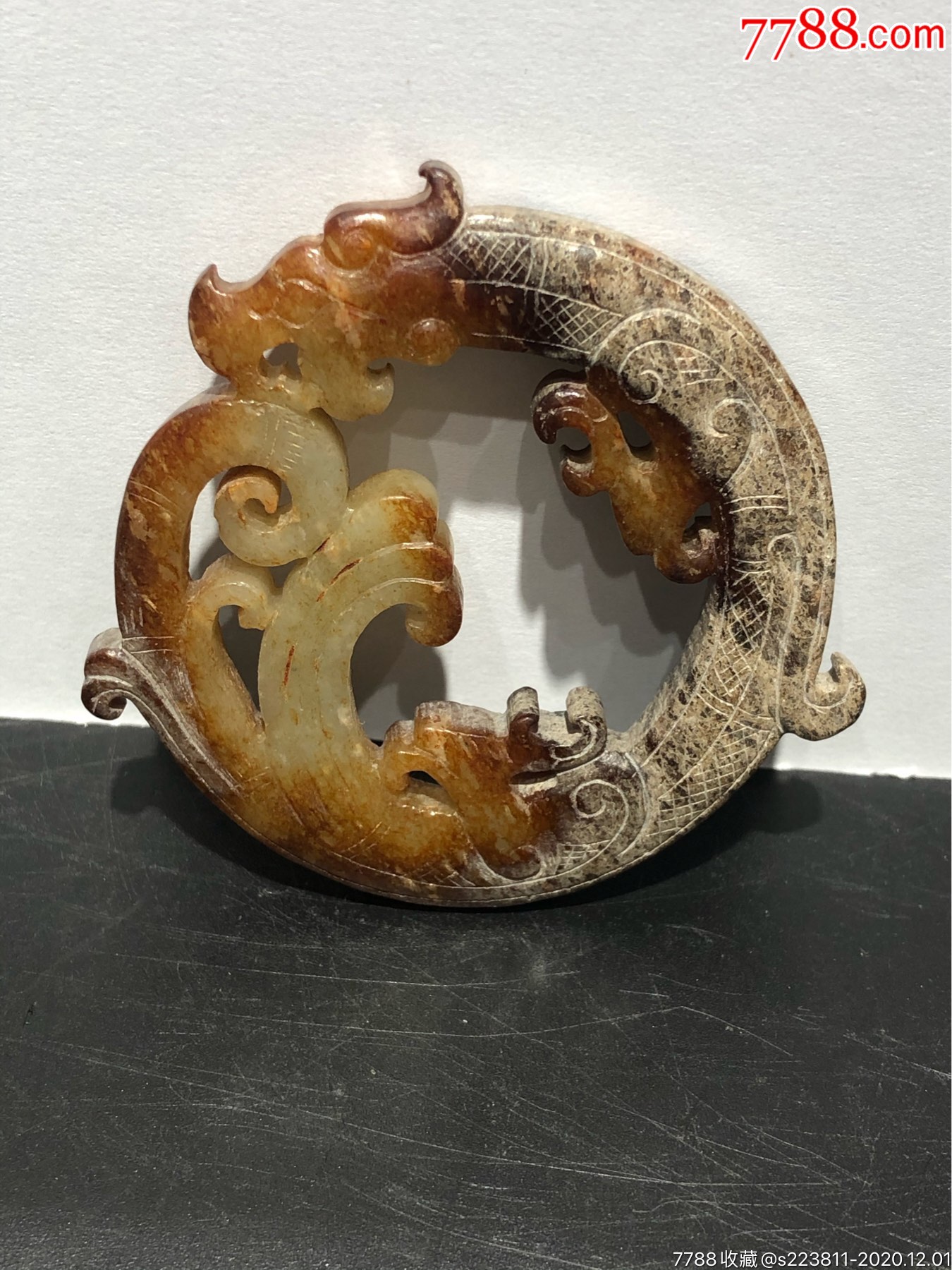 圆形古玉龙凤佩