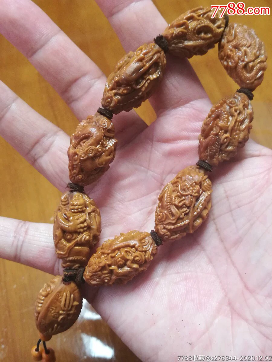 橄榄核雕手串_价格188元_第1张_7788收藏__收藏热线