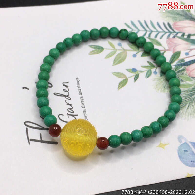 绿松石蜜蜡手串