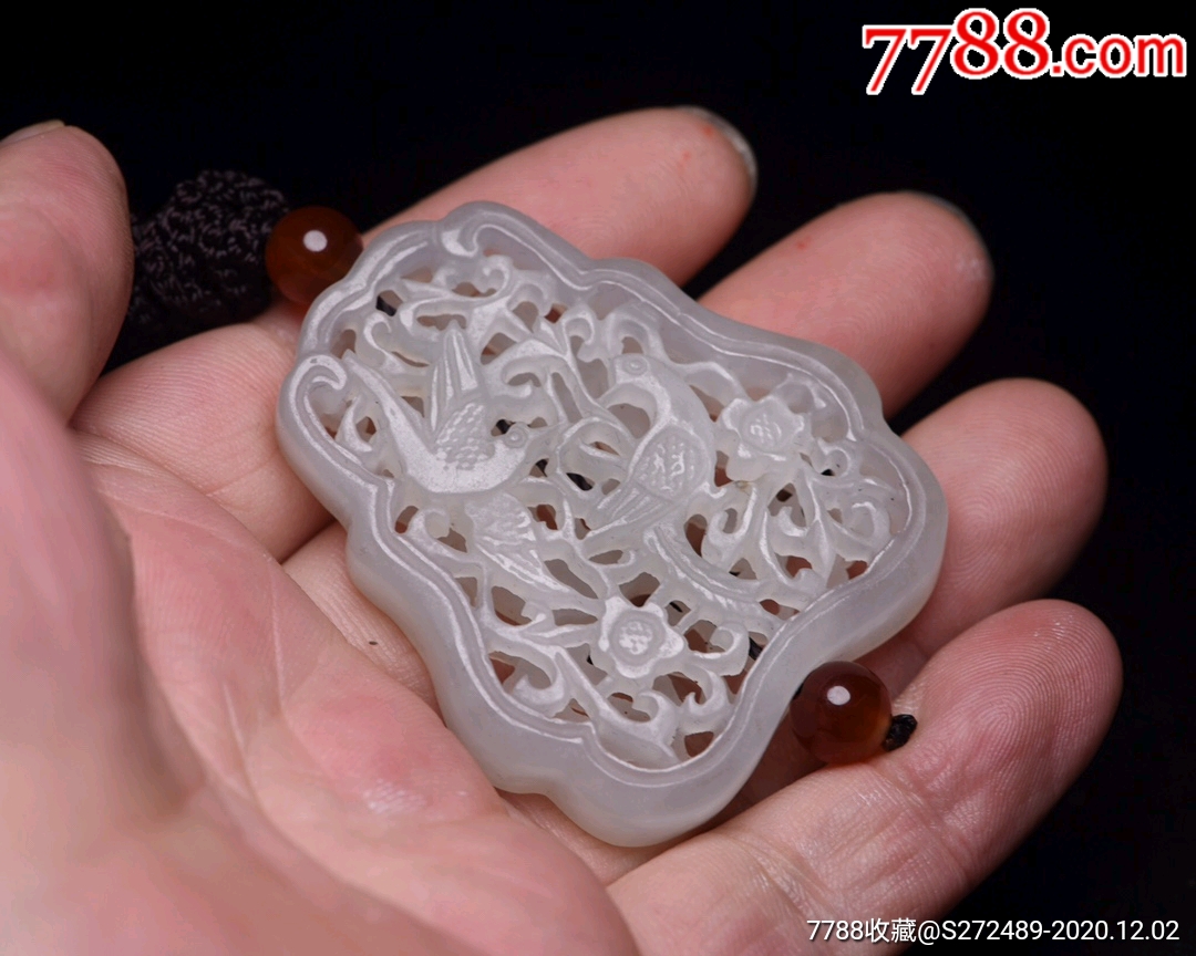 和田玉香囊,不议价-和田玉-7788收藏