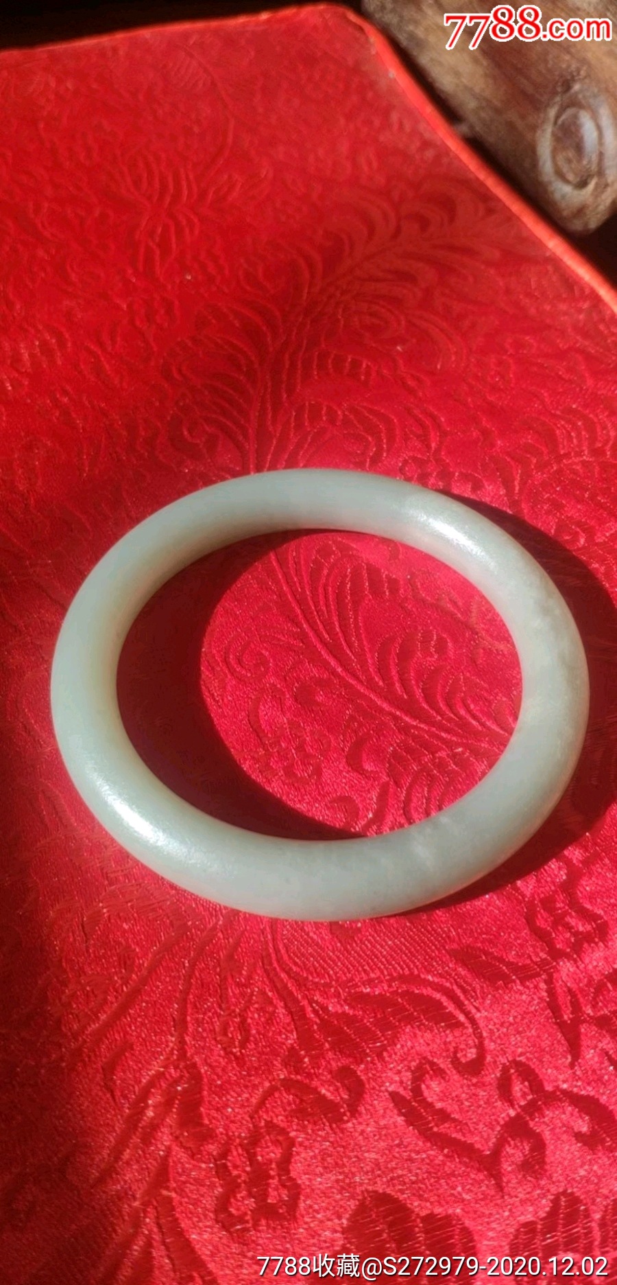 清代和田青白玉橘皮纹手镯