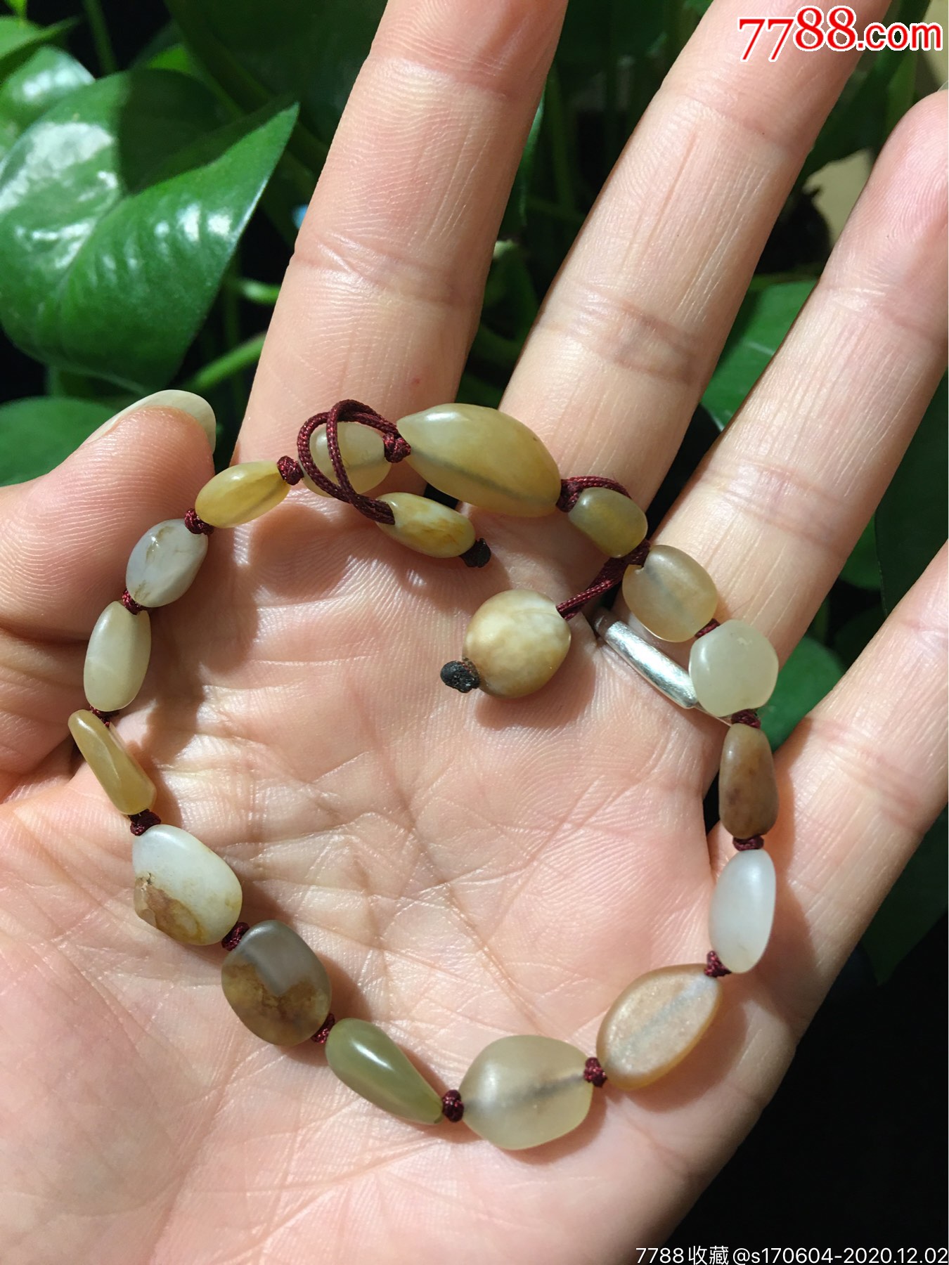 老和田籽玉随行手串