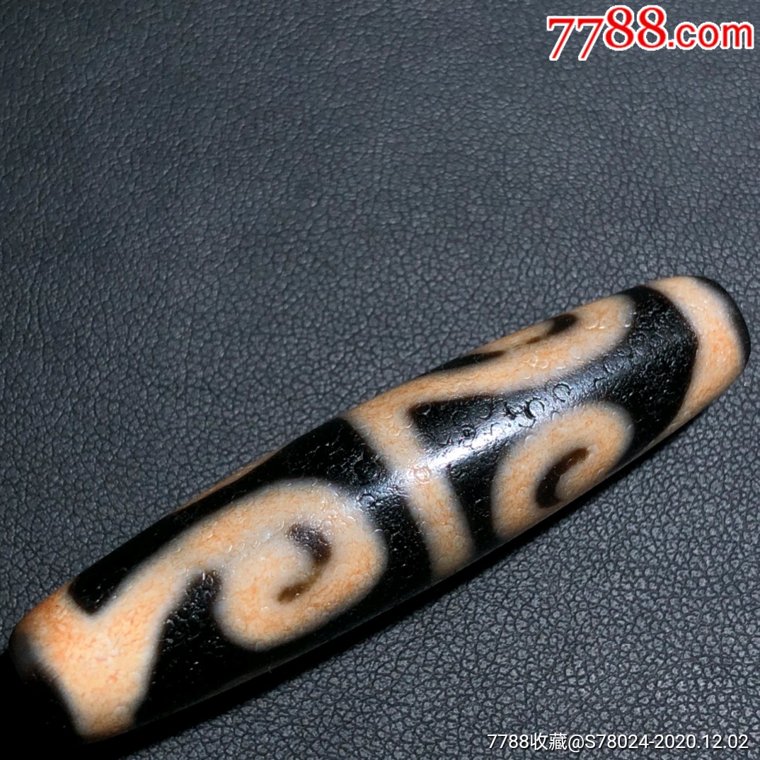 高油白毫天珠收藏佩戴精品-玛瑙-7788琉璃收藏