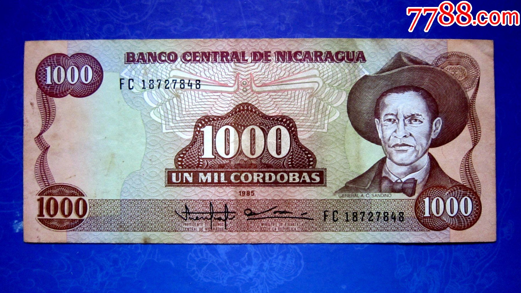 包真精美外钞尼加拉瓜85年1000科多巴金属线防伪