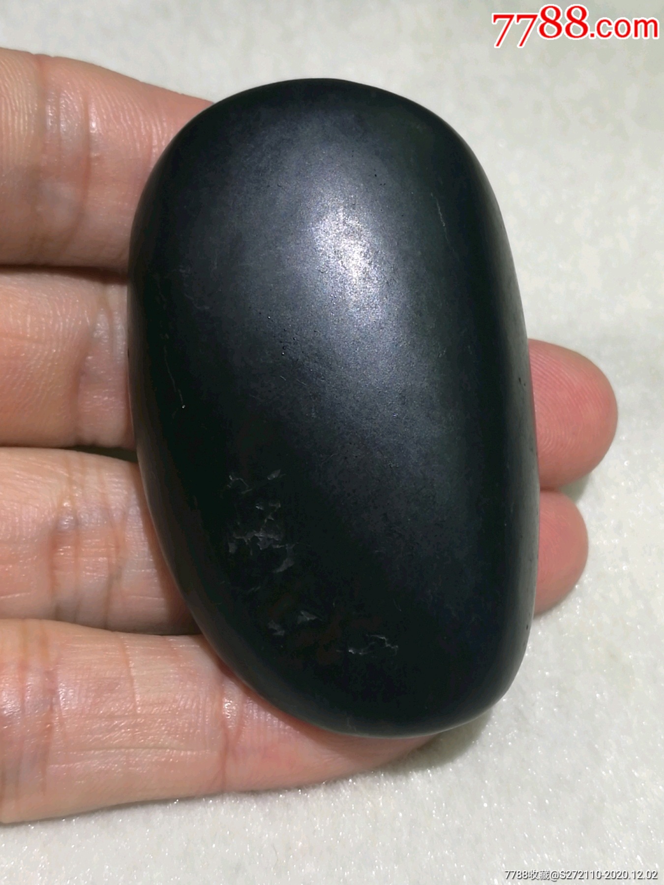 黑皮红肉和田玉籽料