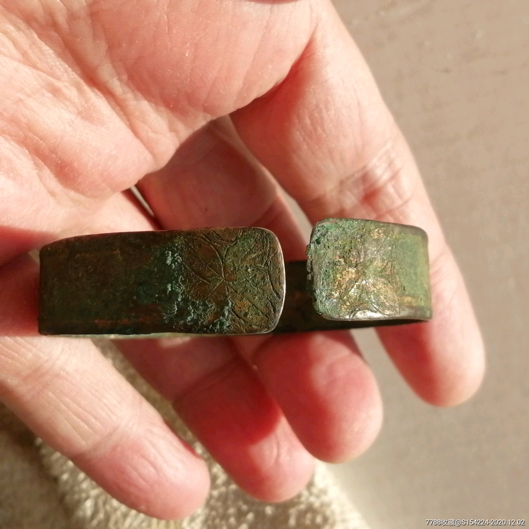 宋代银鎏金美锈手镯全品