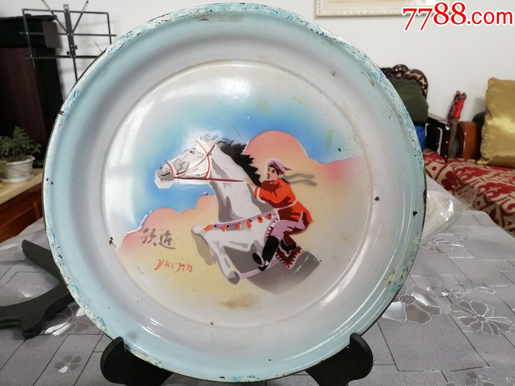 搪瓷茶盘纵马腾飞