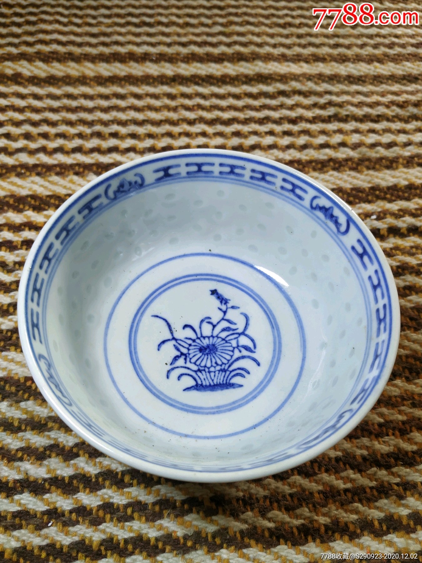 景德镇玲珑瓷碗