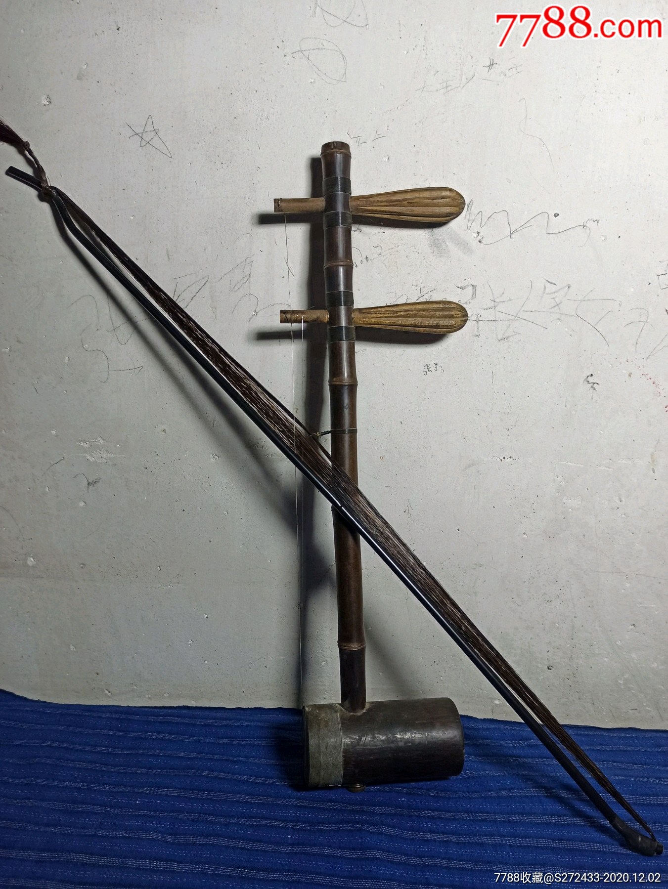 紫竹蟒皮老京胡!完好无损完整全品!