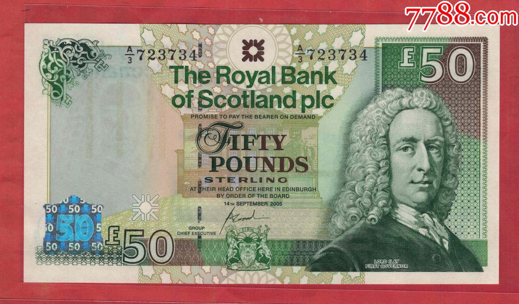 苏格兰2005年50镑实物图unc