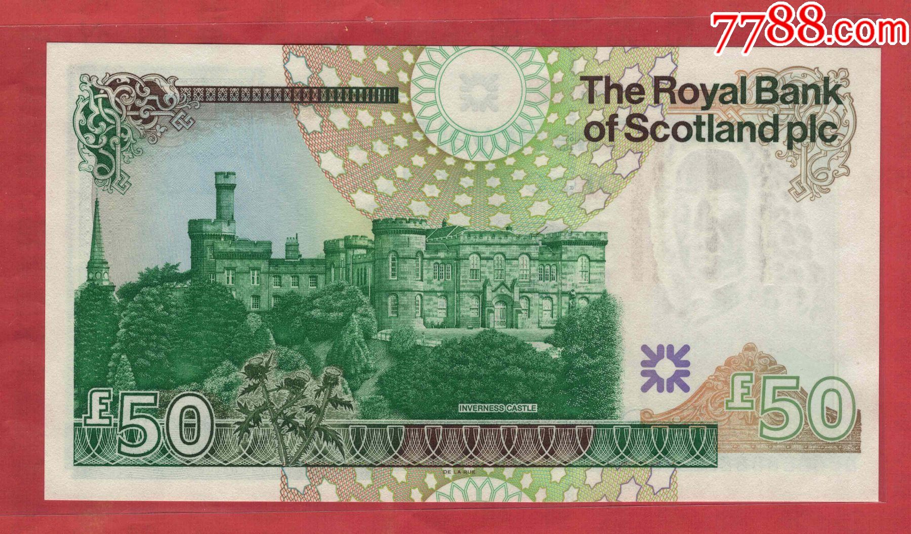 苏格兰2005年50镑/实物图/unc