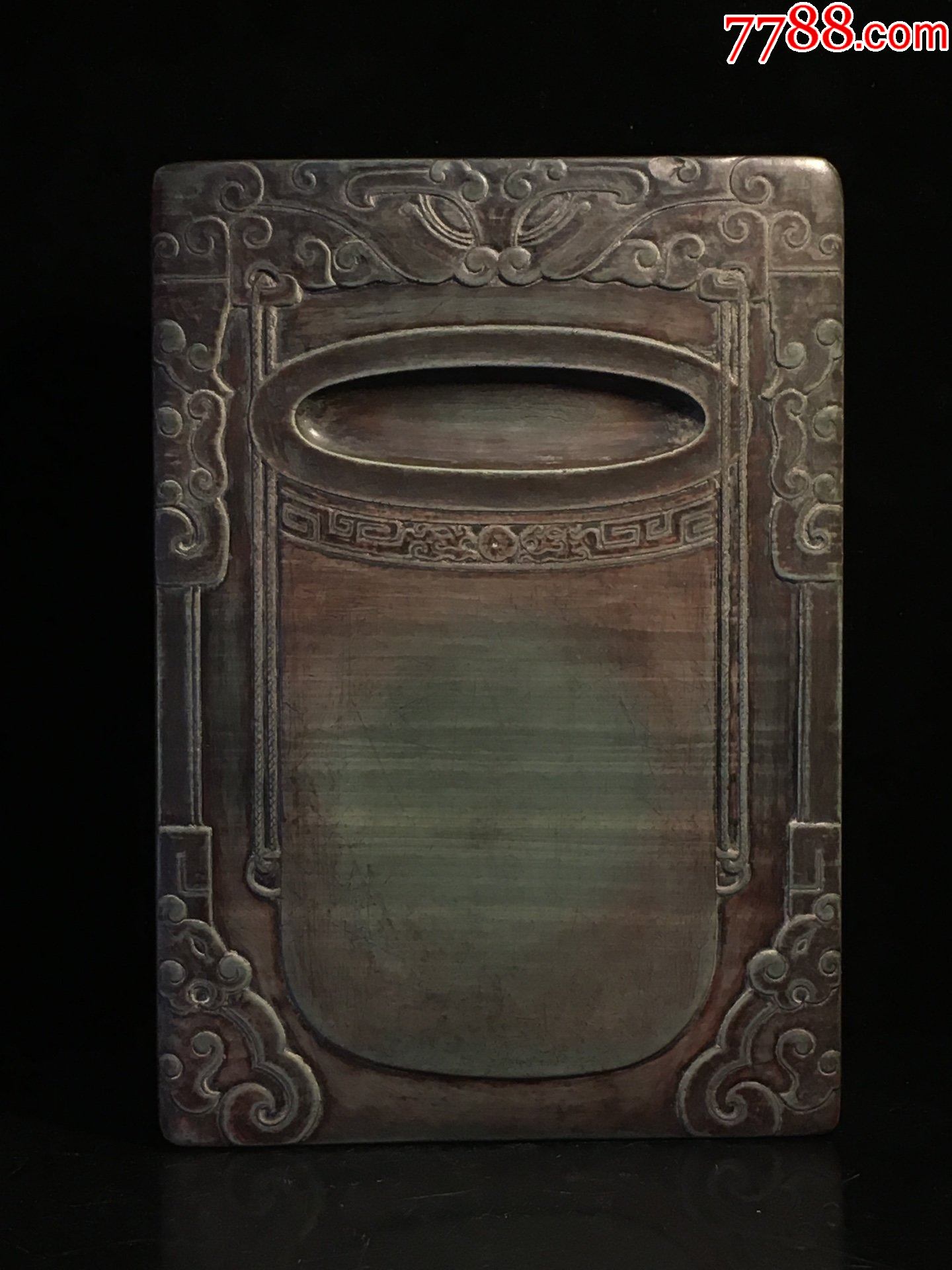 旧藏松花石夔龙纹文房朱砚