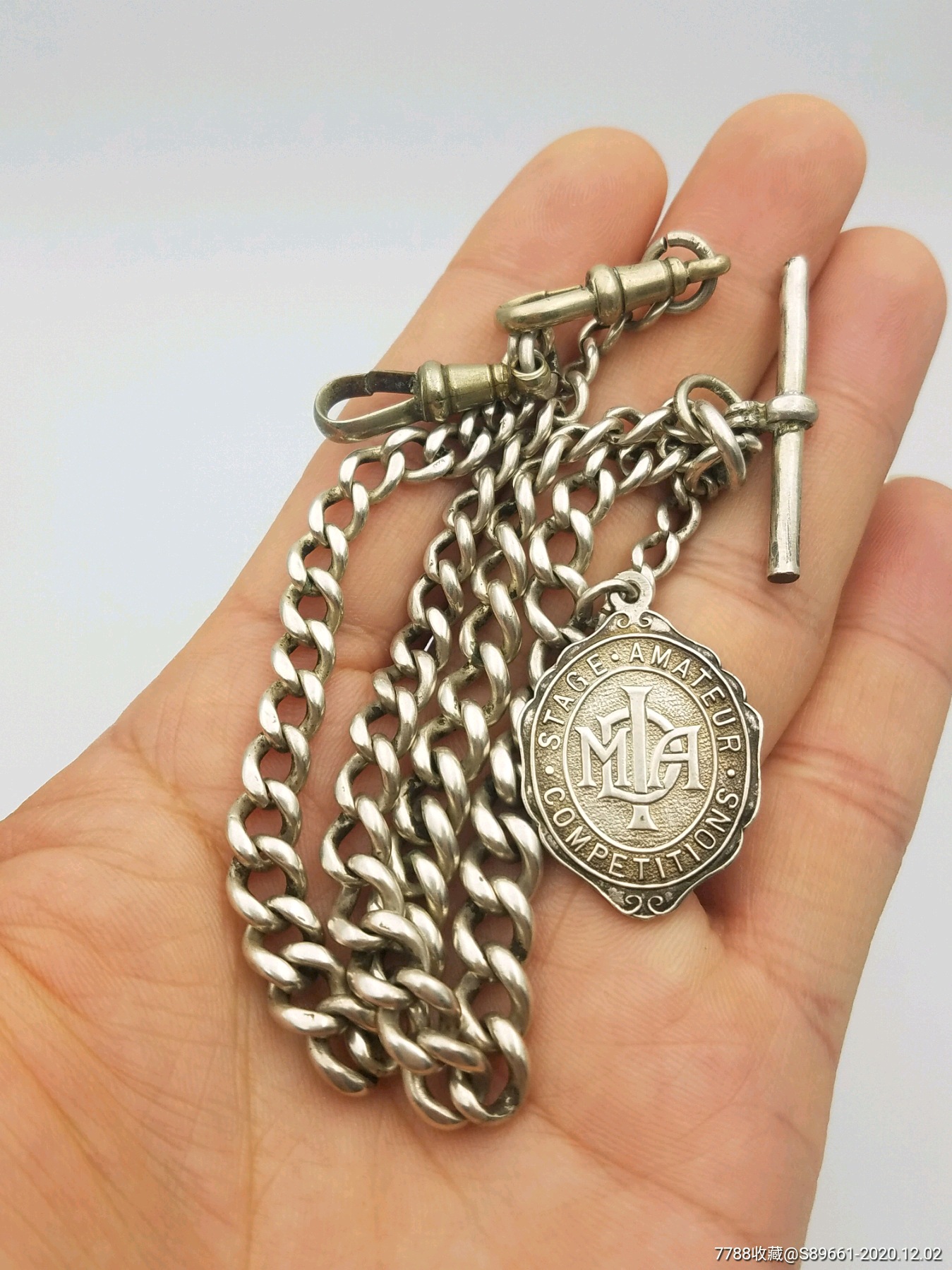 双头纯银老怀表链子-怀表/挂表-7788收藏