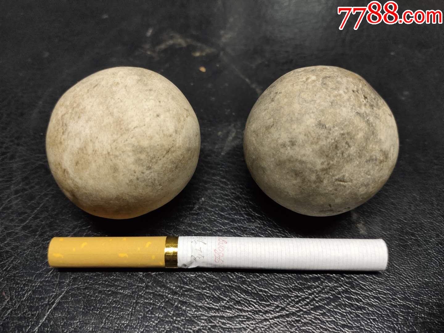 两个品好的唐宋时期"健身球":捶丸
