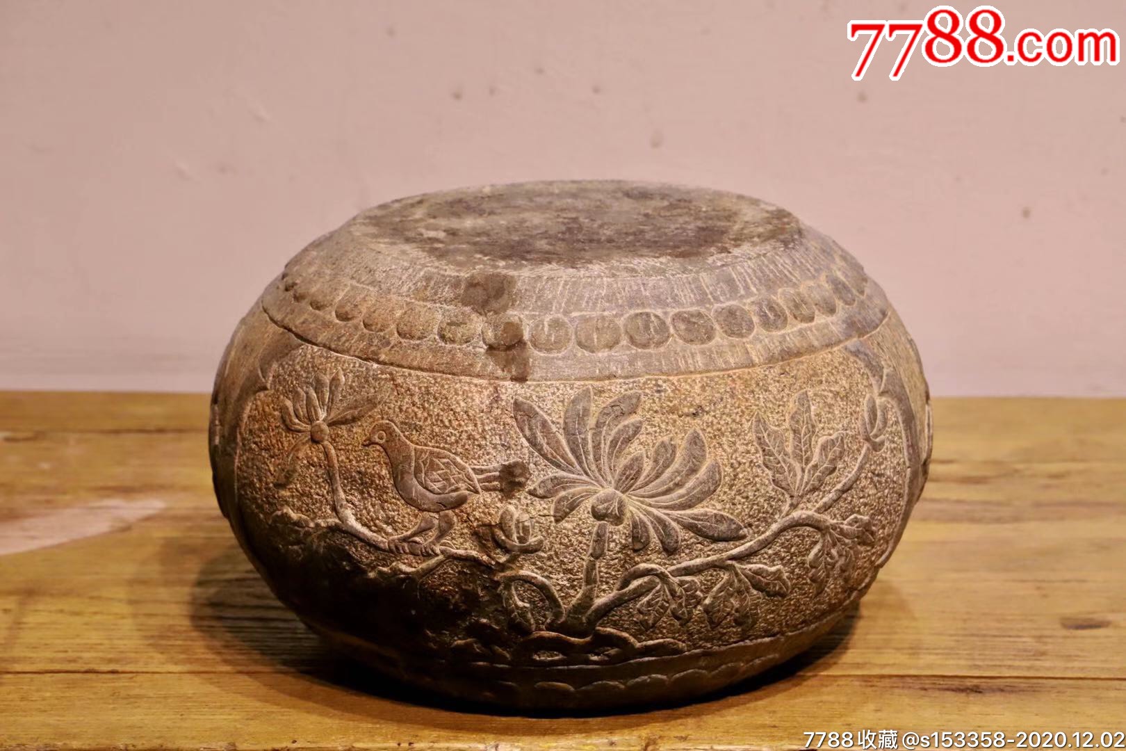 清代青石扁鼓,-价格:1800元-se76989573-石鼓/石墩-零售-7788字画网