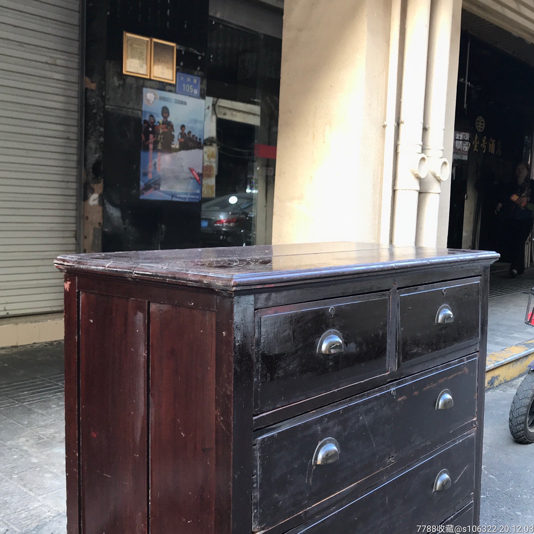 民国时期柚木五斗柜