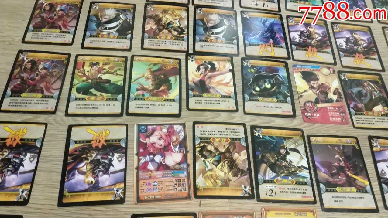 王者荣耀卡牌108张