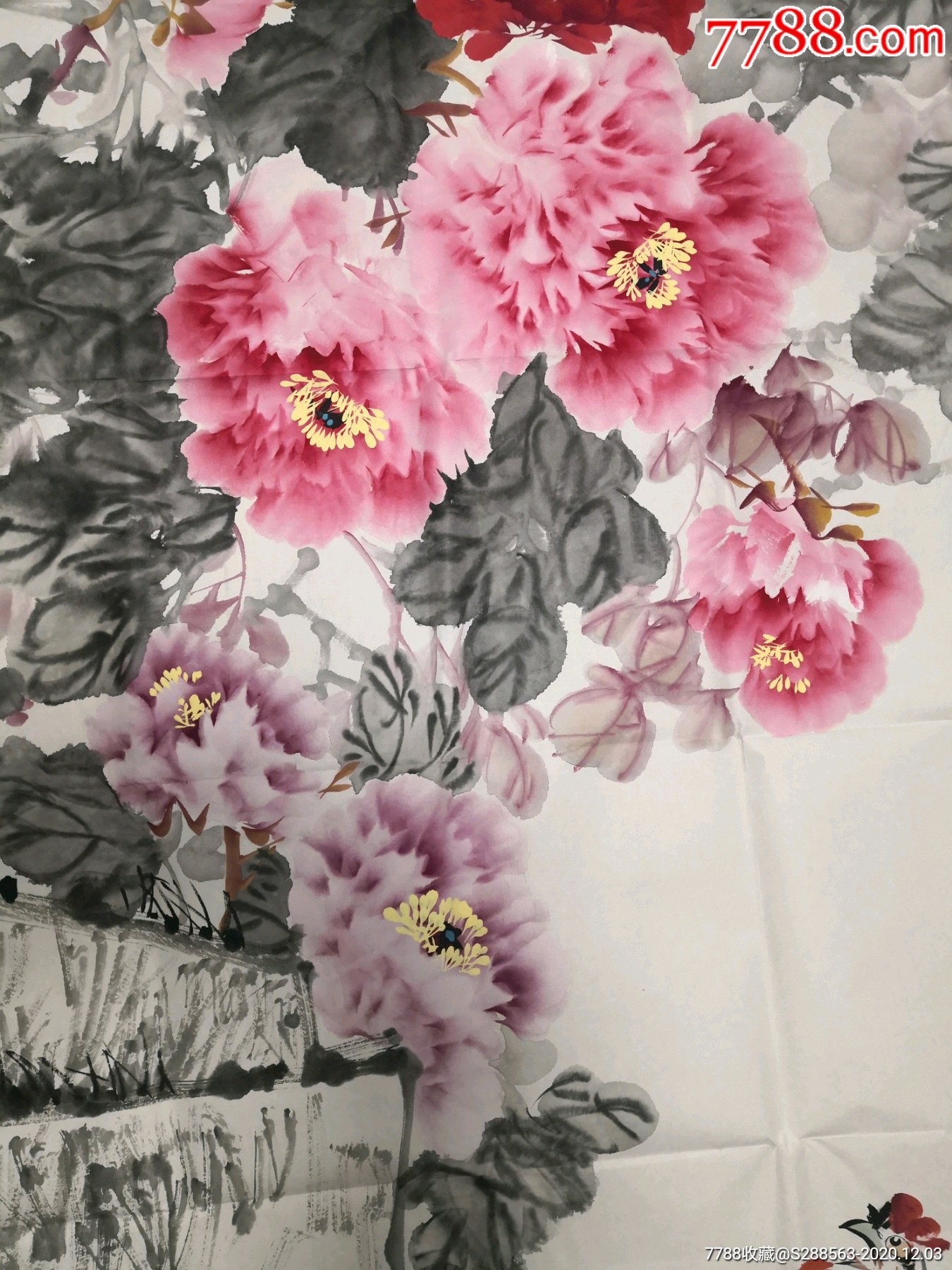 【王同海】中国美术家协会山东分会会员,实力派画家