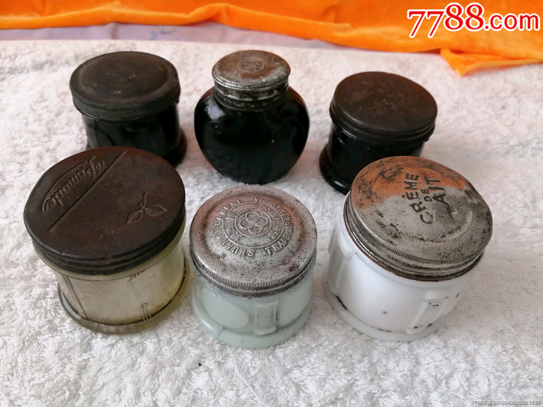 民国化妆品瓶6个