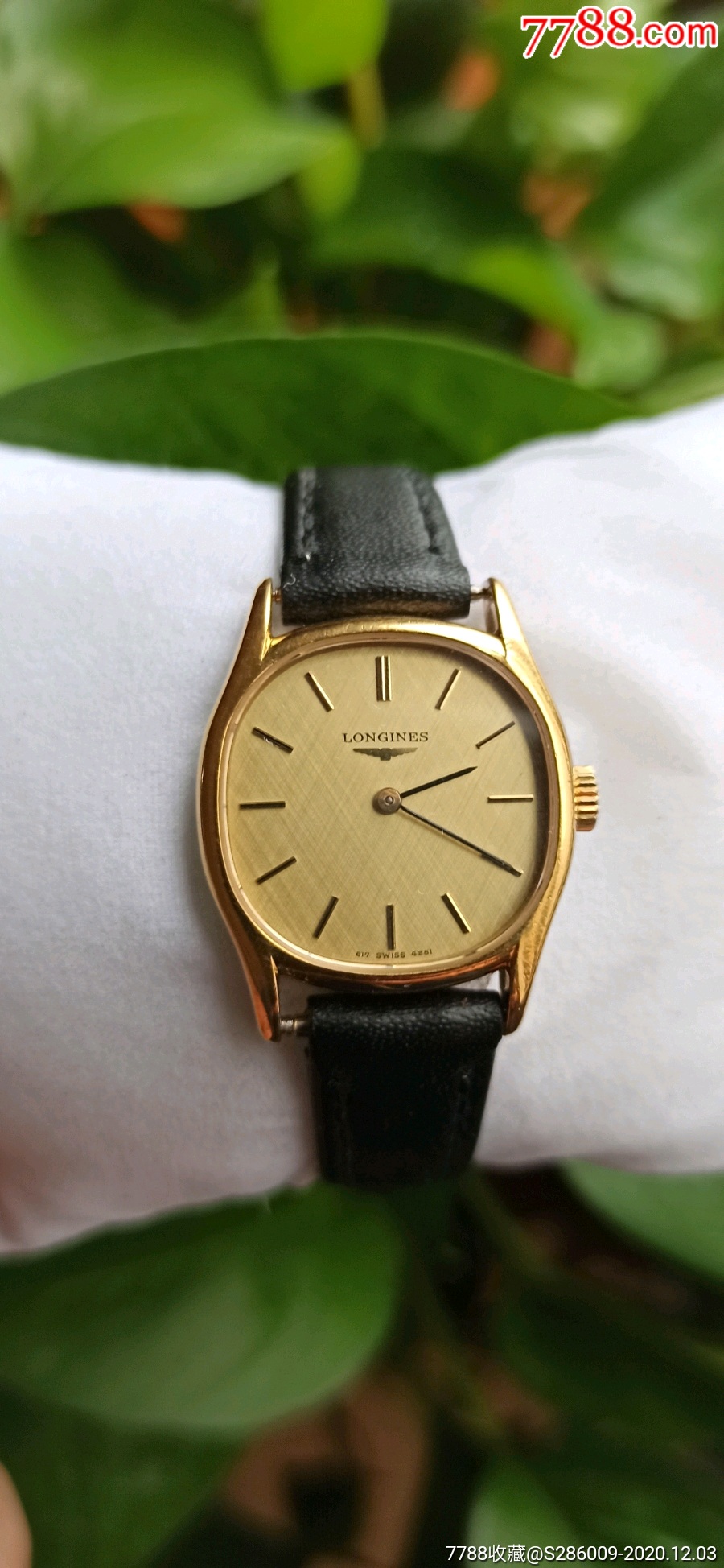 中古浪琴手卷机械女款