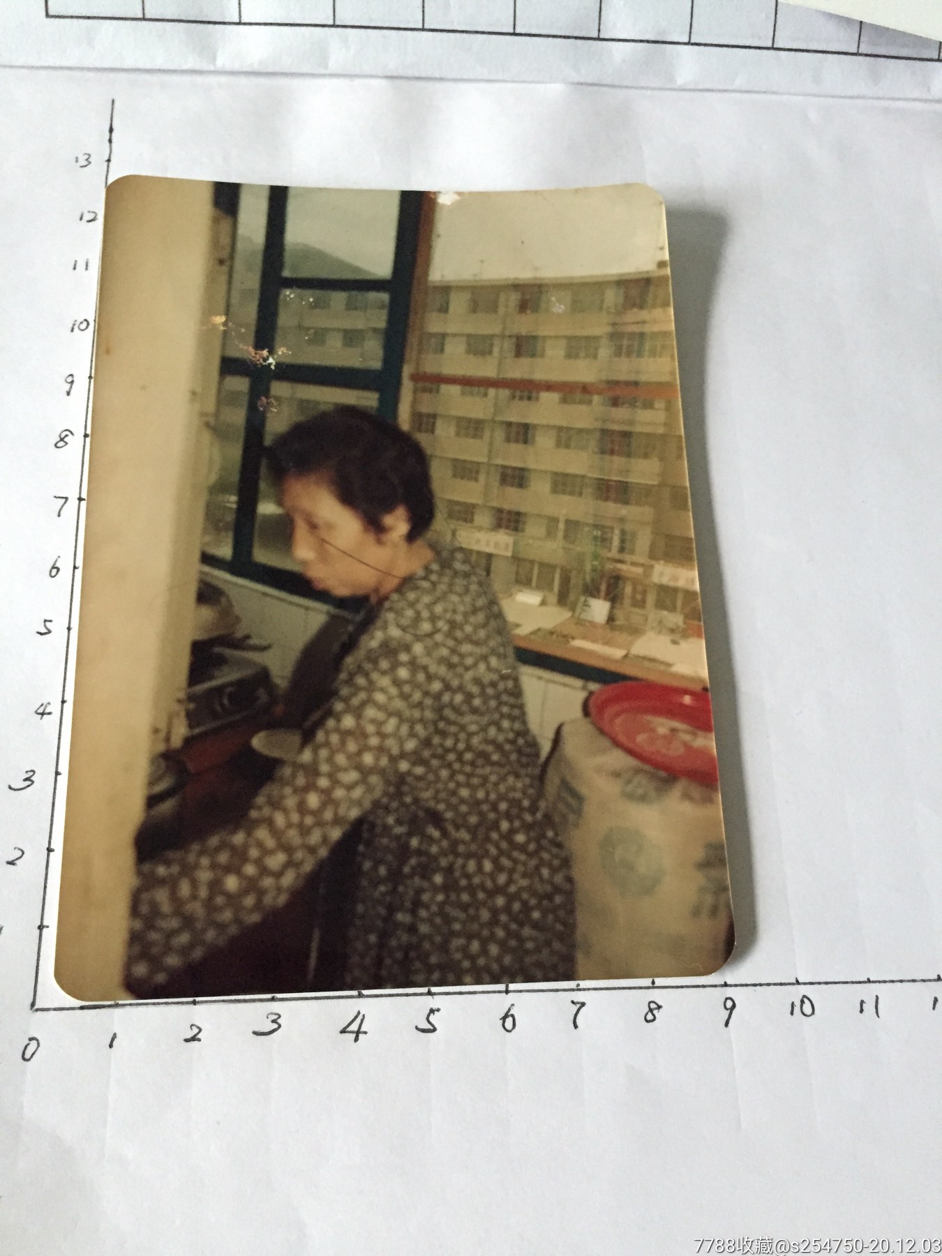 1350_1800竖版 竖屏