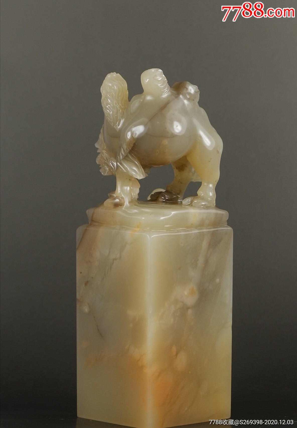 沙漠骆驼精品印章石