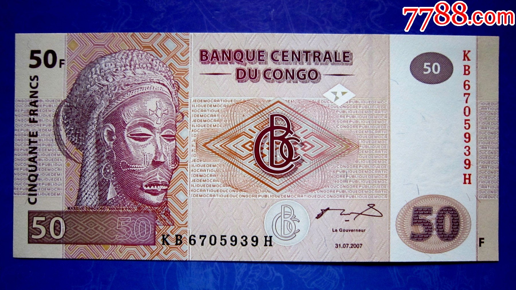 刚果纸币50法郎图片