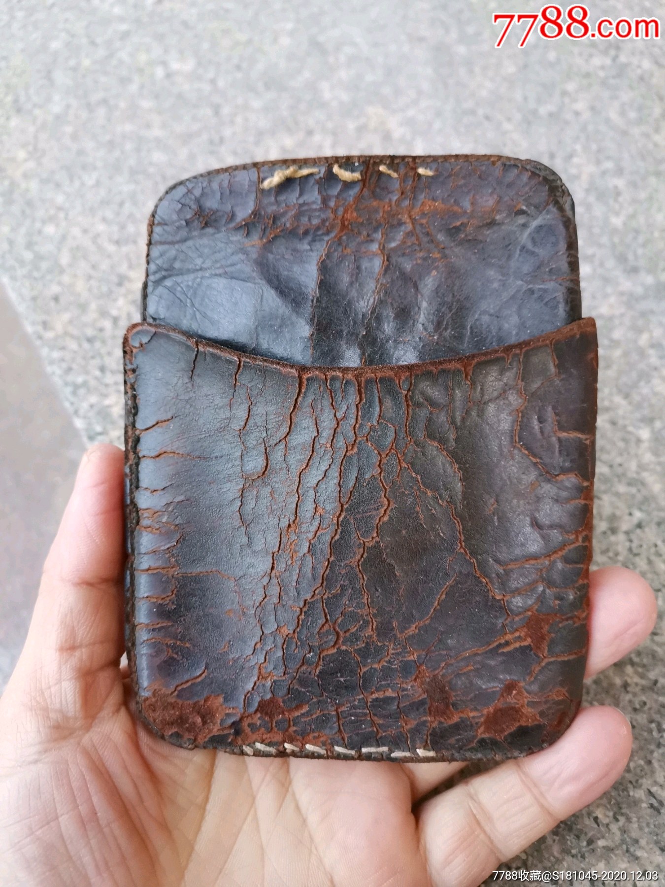 老式皮革钱包一个