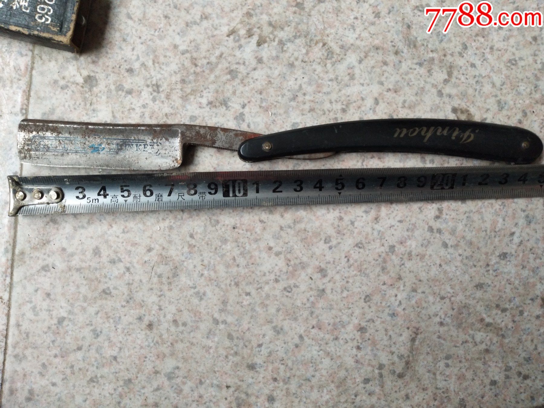 古代古董民俗二手怀旧老款式物件清朝民国老刮脸刀刮胡须剃须刀