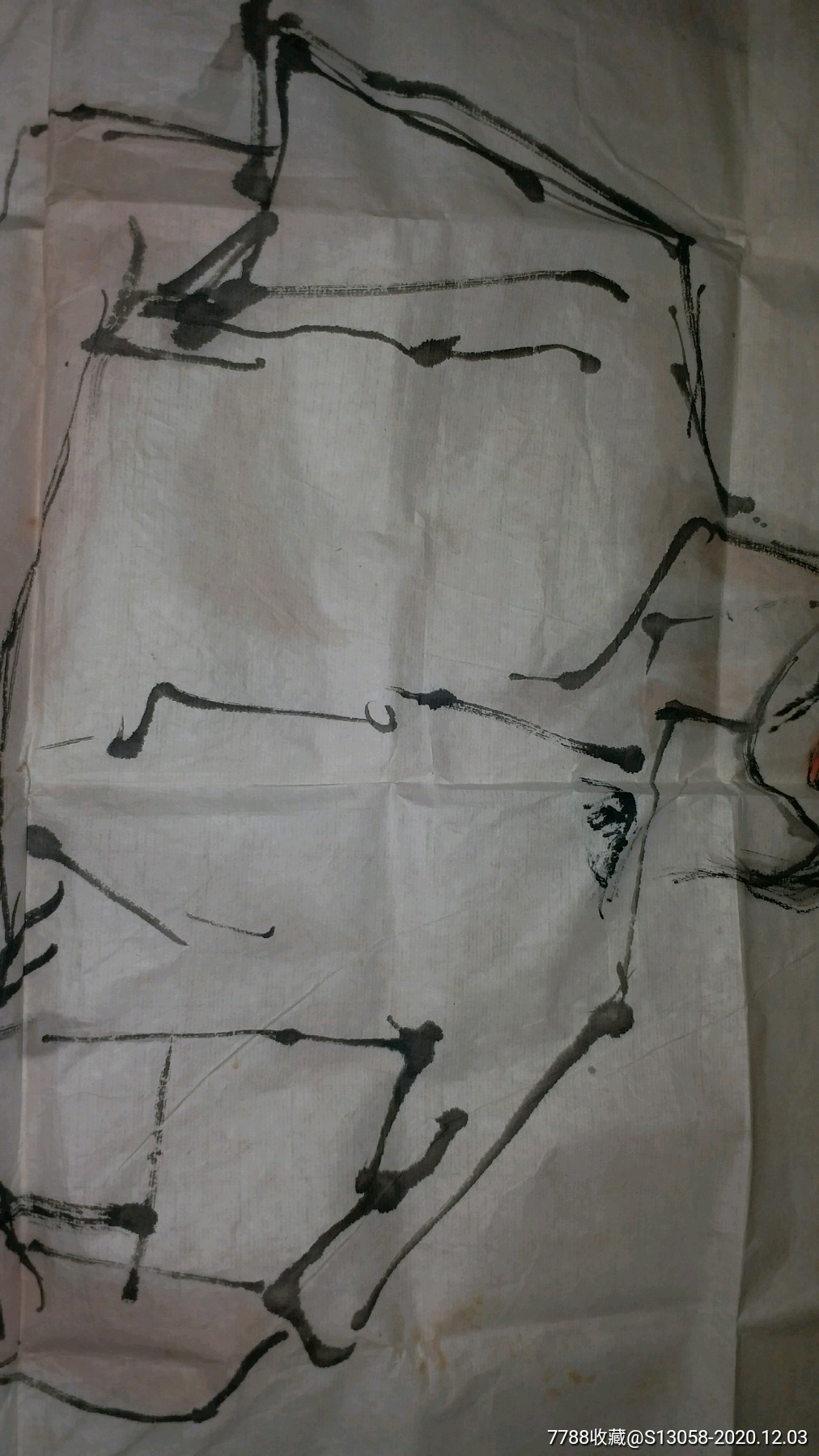 已故著名《红旗谱》画家王怀骐国画作品-人物写生