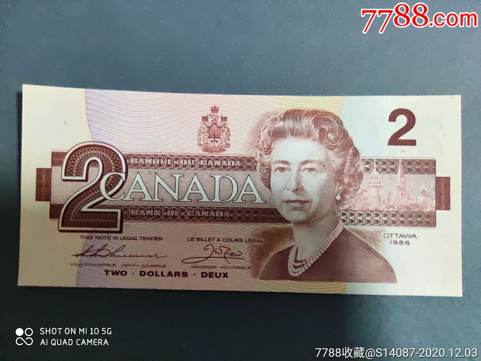 外币～1986年加拿大2元