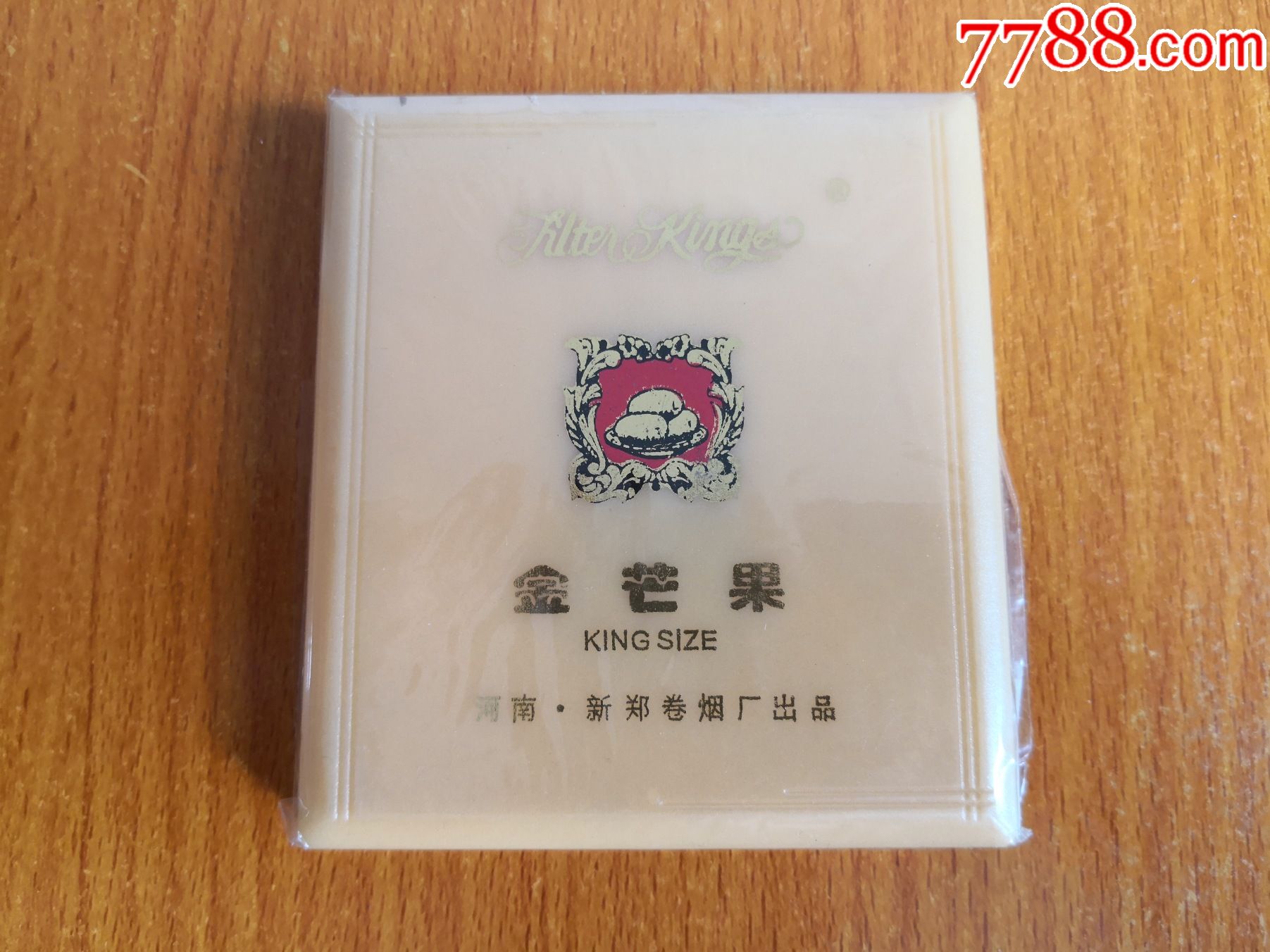 10支塑盒【金芒果】