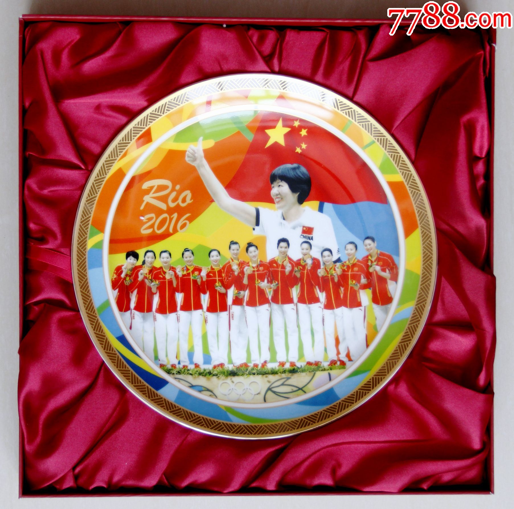 tc50中国国家女子排球队获第31届奥运会冠军瓷盘直径约168mm