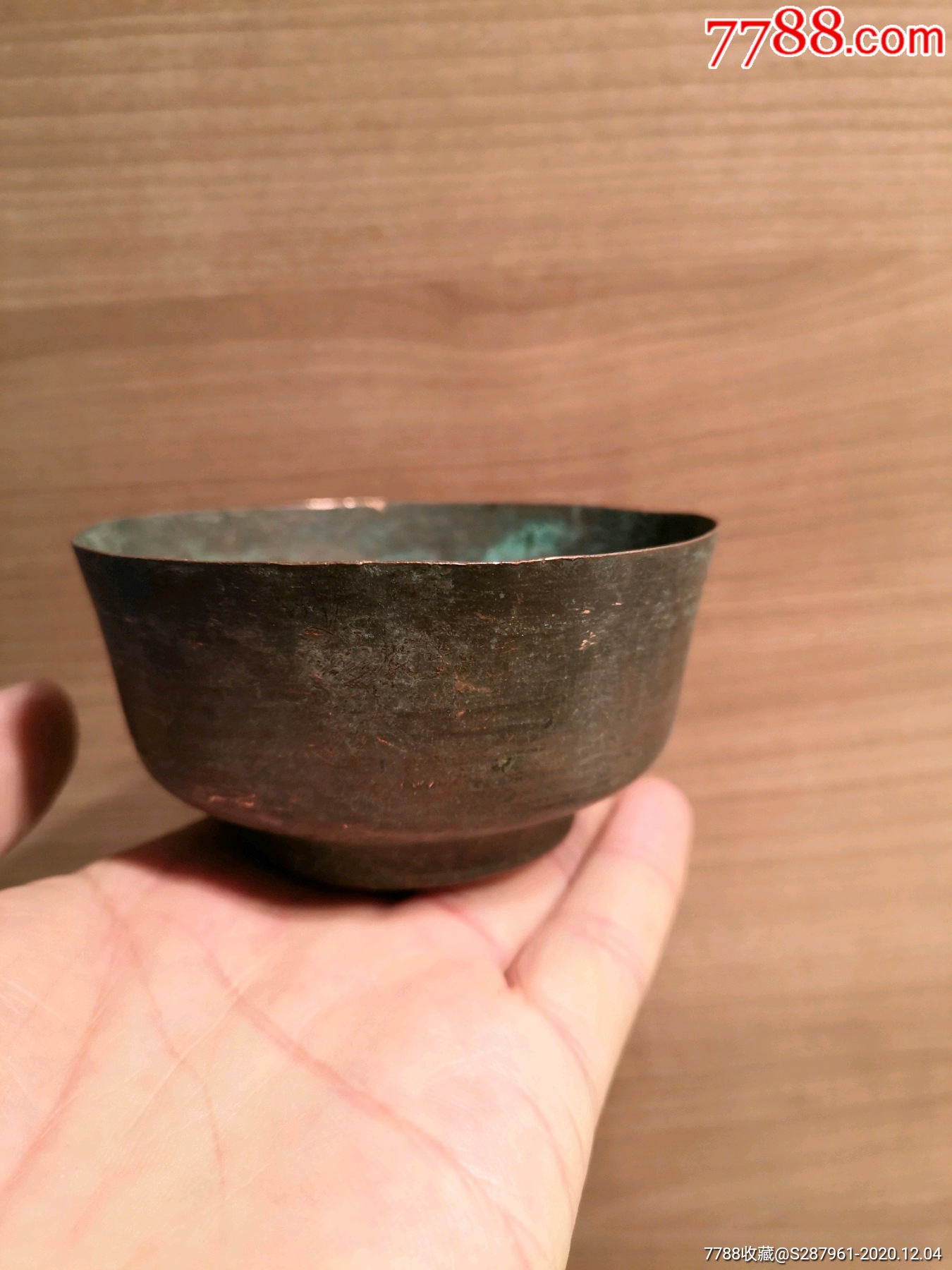 铜碗