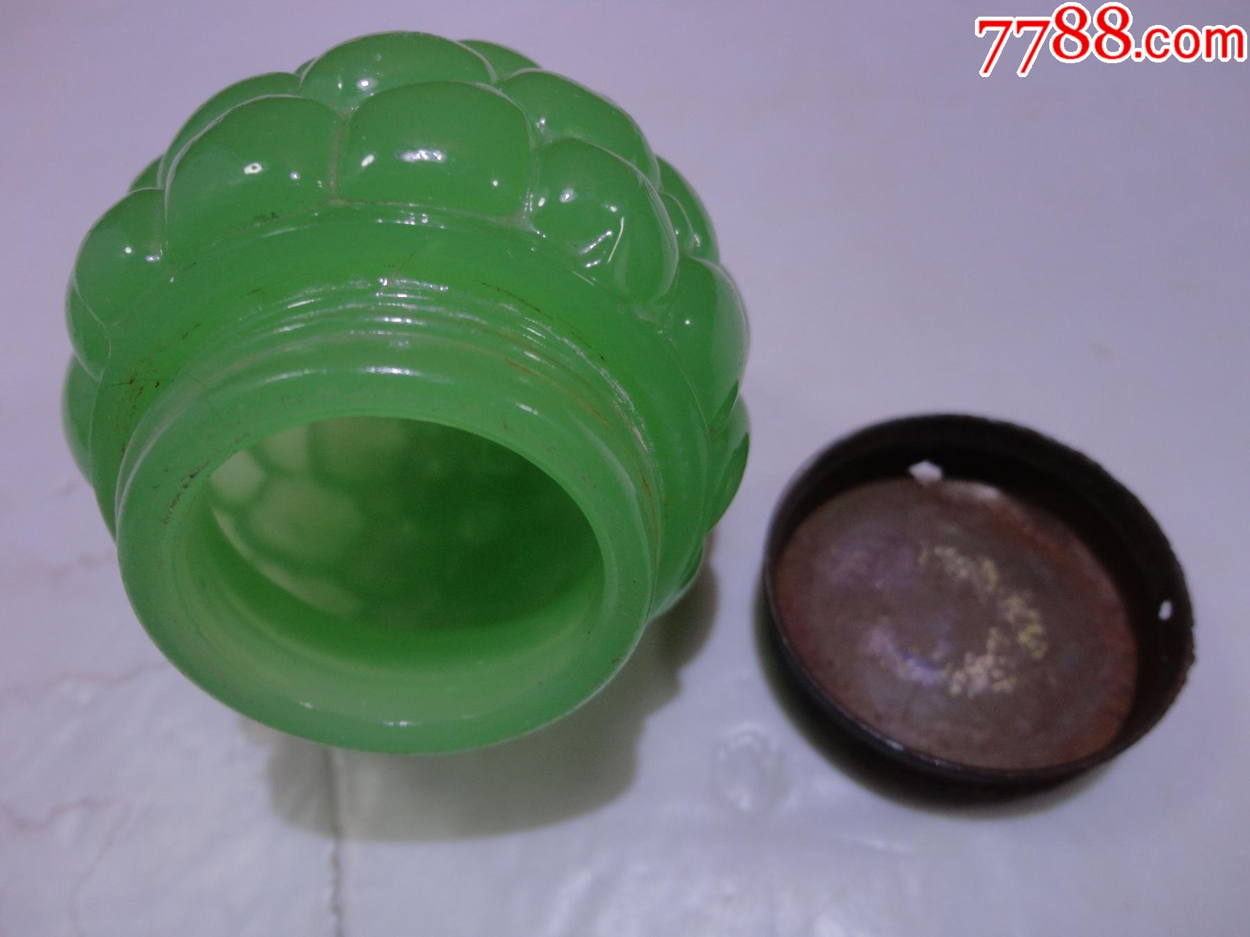 50年代玻璃雪花膏瓶