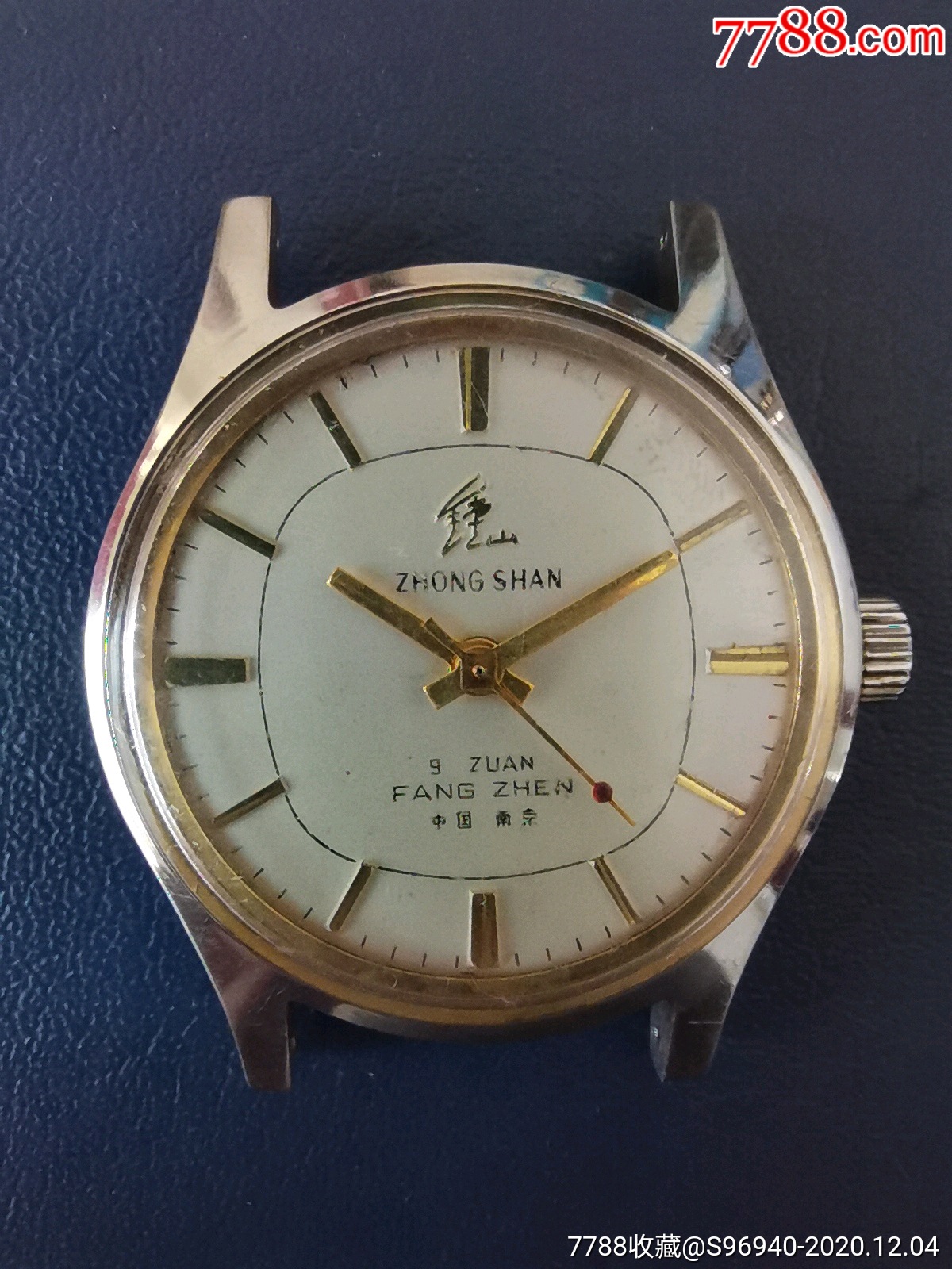 钟山_手表/腕表_图片收藏_回收价格_7788手表收藏