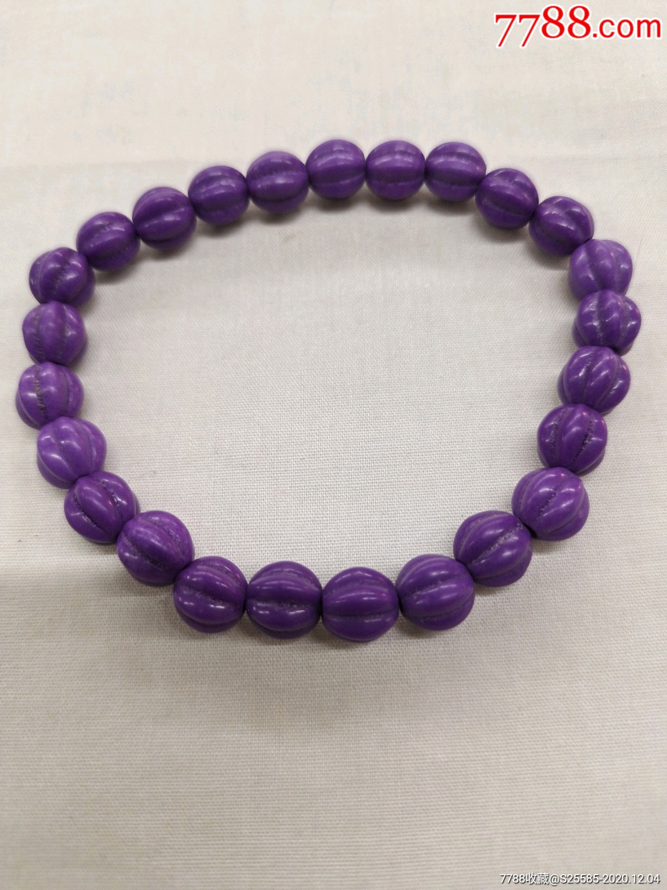 紫云母手串