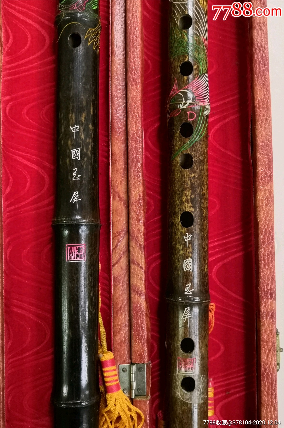 少见早期名家姚本林制玉屏箫笛龙凤刻画一对(带原装外盒)