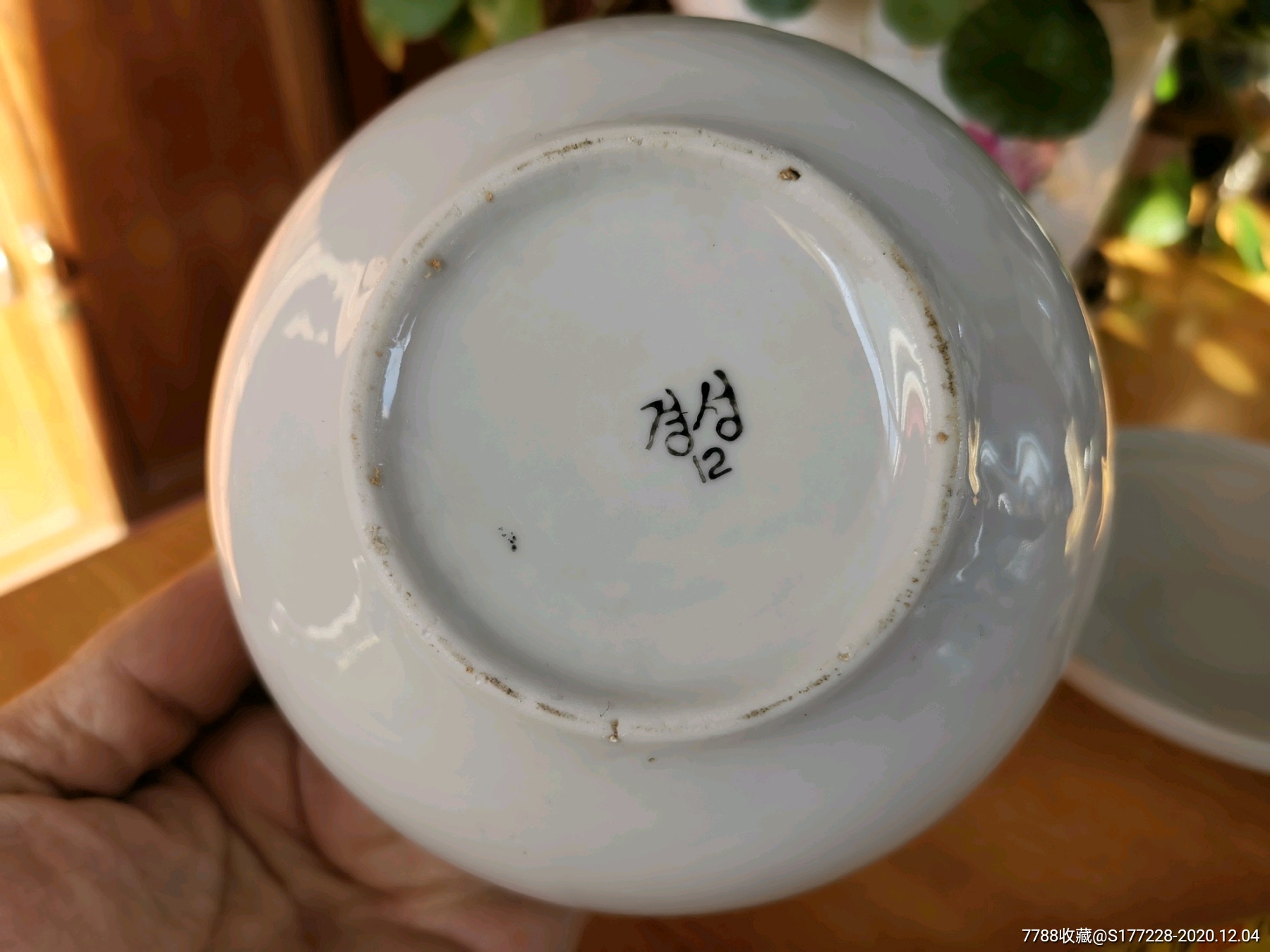 朝鲜老瓷器盖碗4