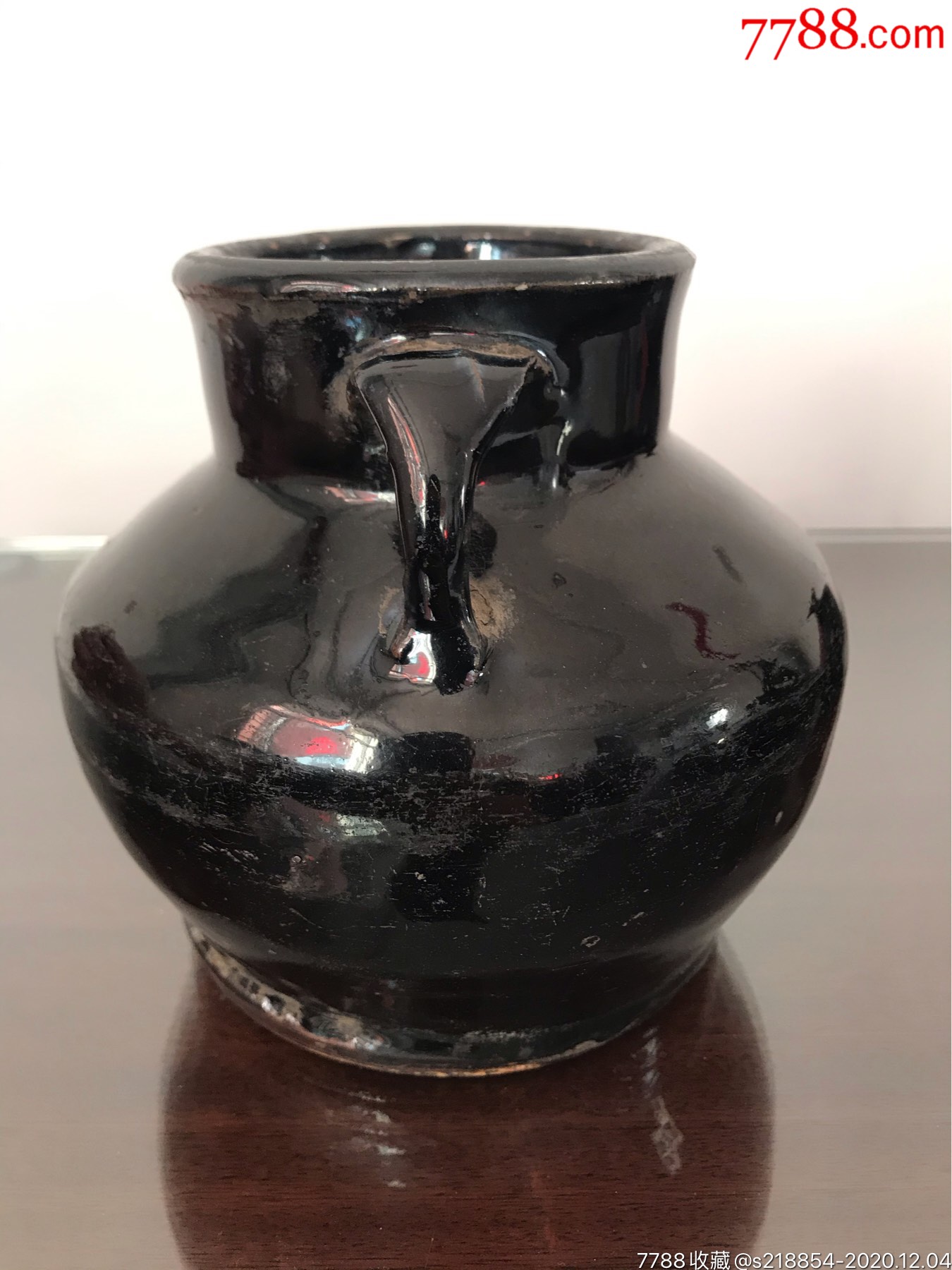 清代黑釉双耳罐