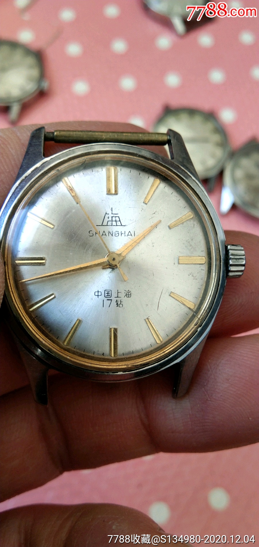 上海1120_手表/腕表_第1张_7788钟表收藏