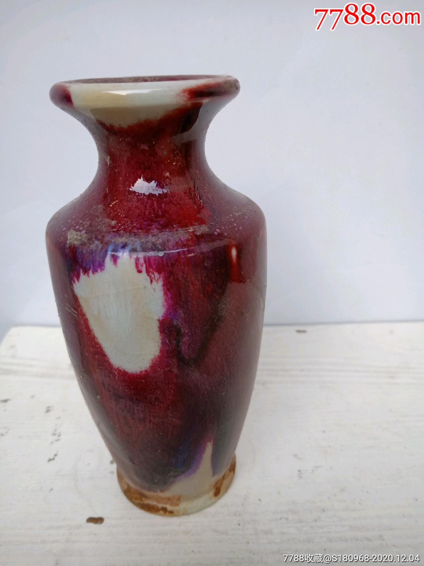 钧瓷花瓶_红釉瓷_第1张_7788瓷器