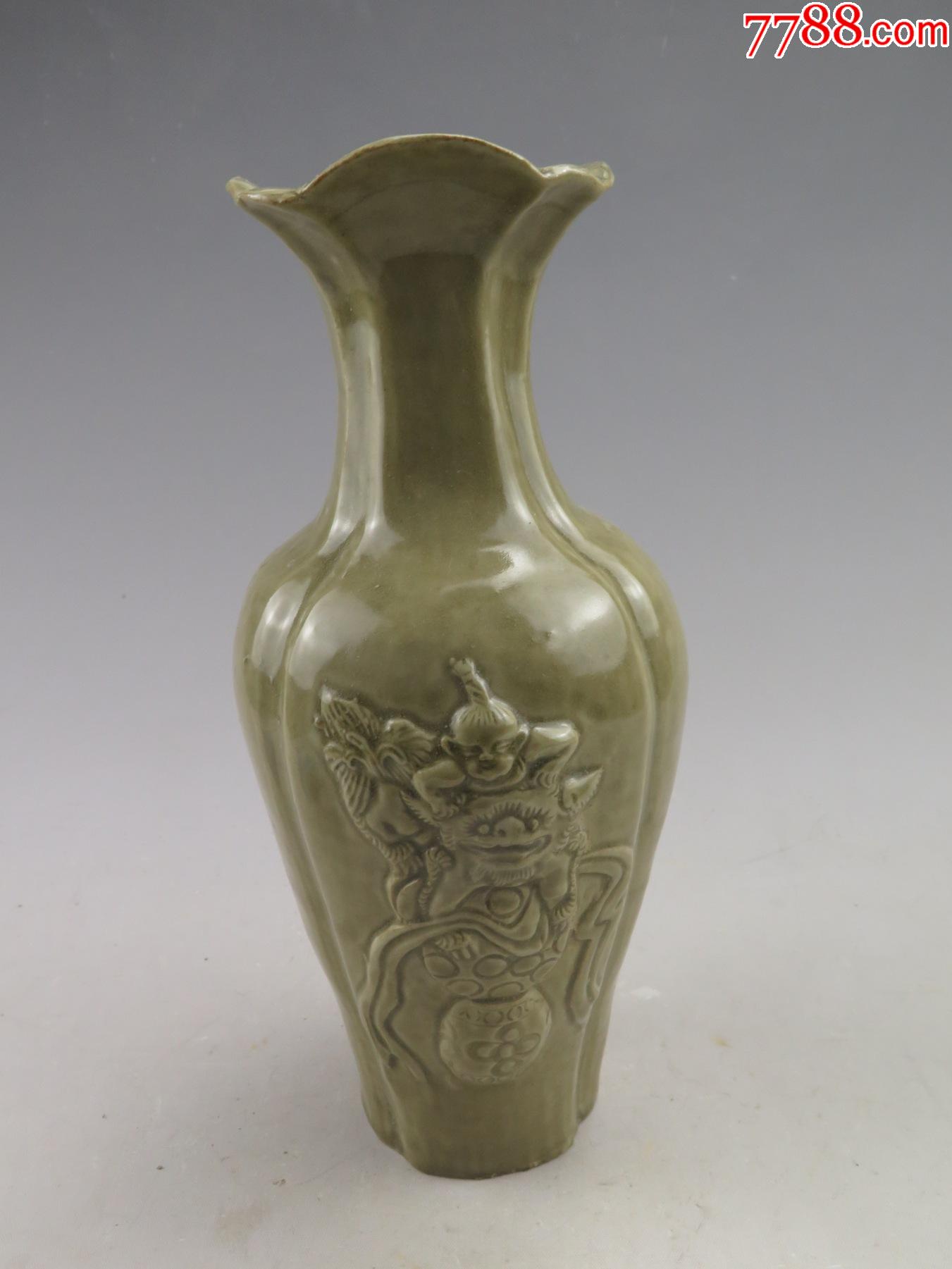 耀州窑瓶子_青瓷/秘色瓷_第1张_7788瓷器