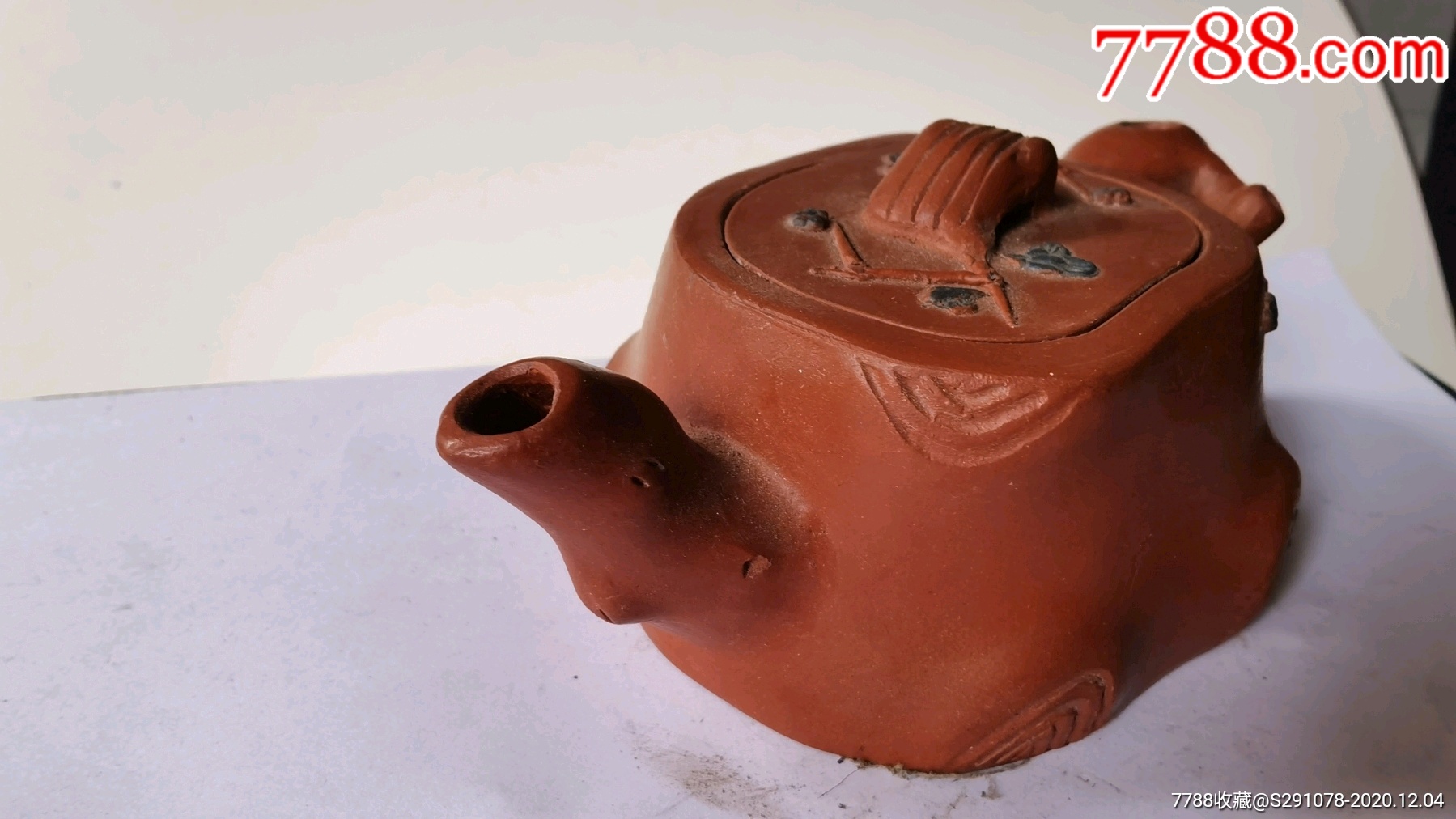 邵俊尧蒋敏敏紫砂壶