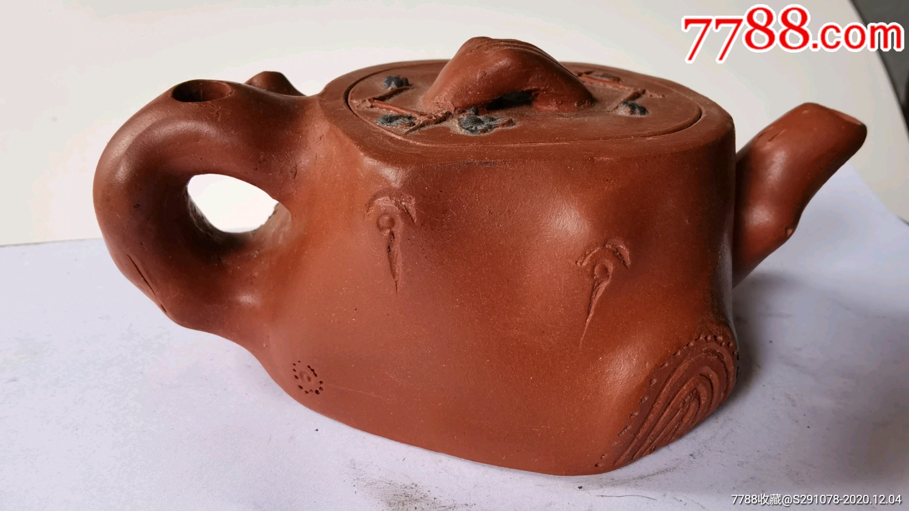 邵俊尧蒋敏敏紫砂壶