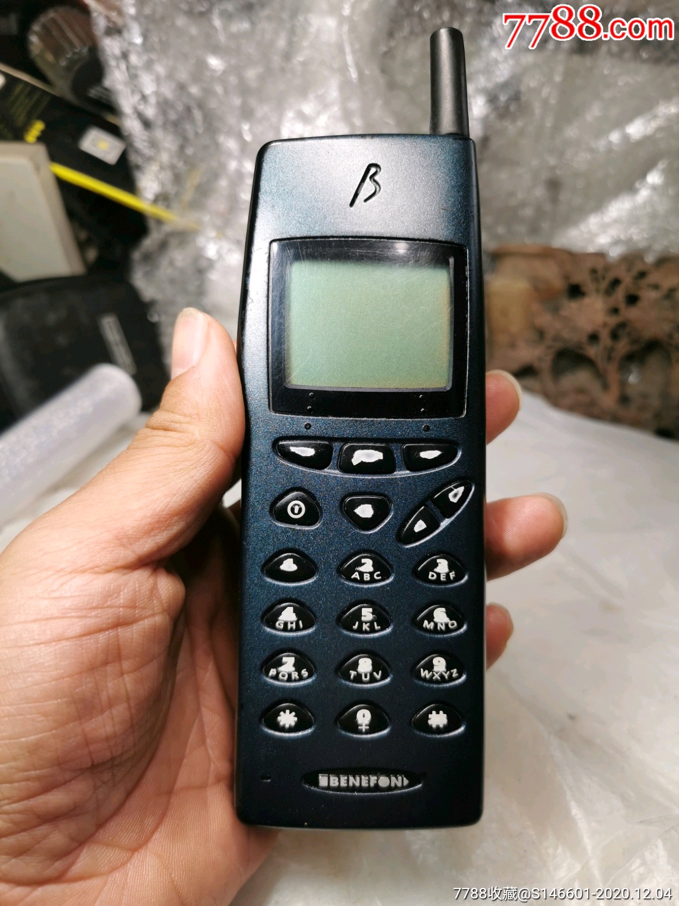 古懂收藏级benefon大砖头大哥大手机