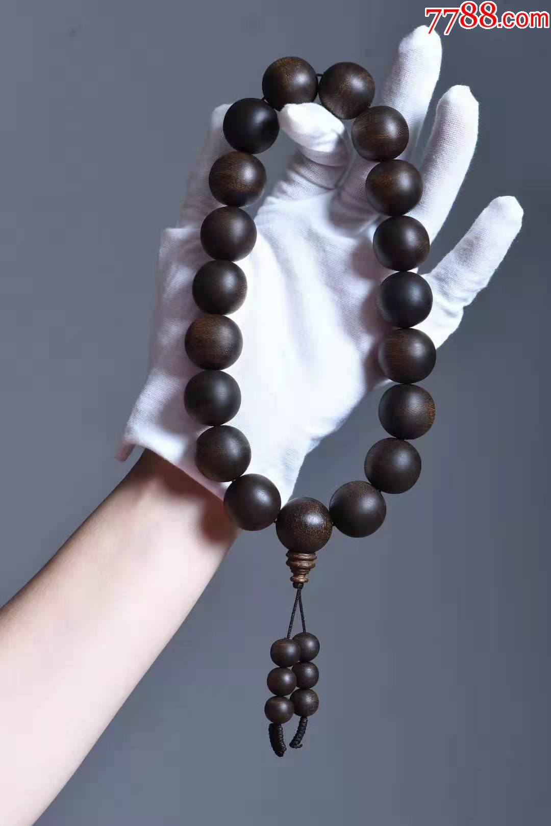 文莱软丝九分沉香佛珠手持串_沉香木手串_图片收藏_回收价格_7788老酒