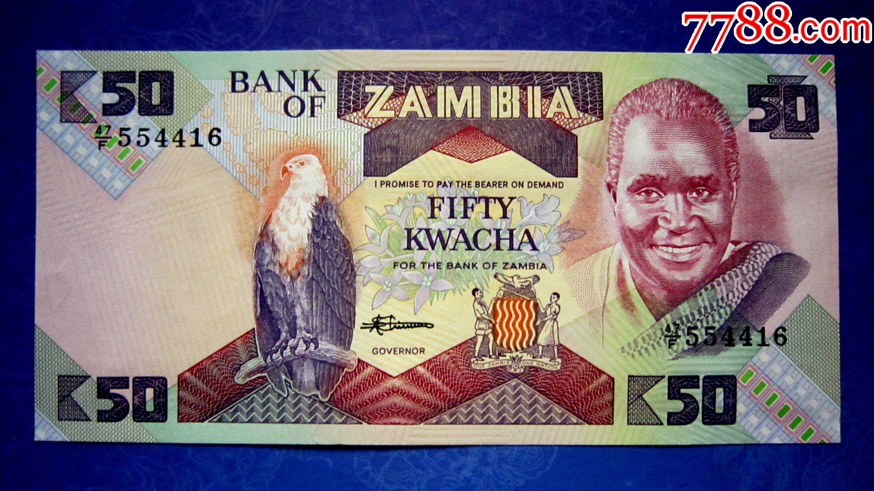 【包真精美外钞】赞比亚1986年50克瓦查【荧光水印金属线三重防伪】