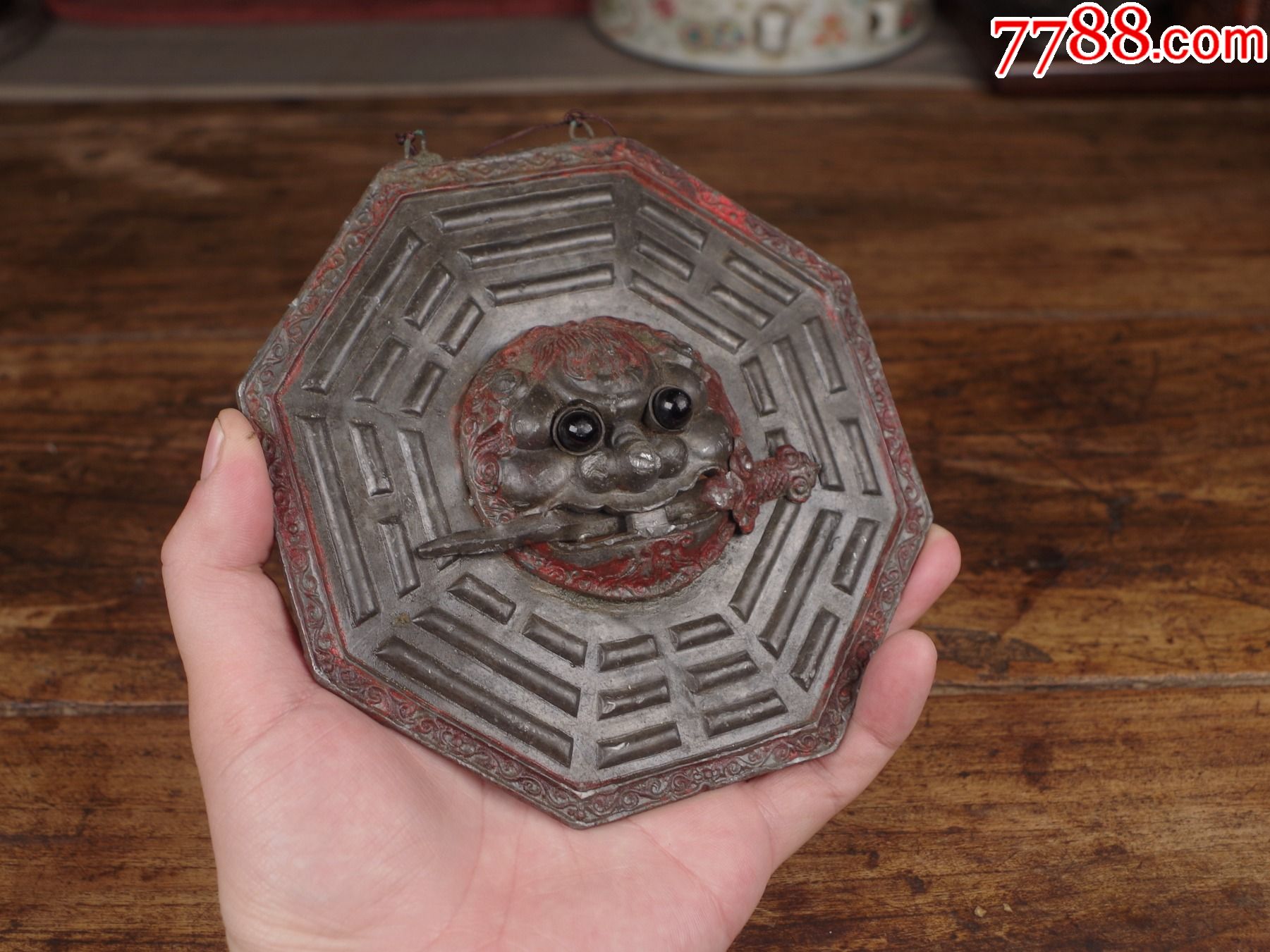 清代锡八卦吞口锡器道教辟邪挂件镇宅