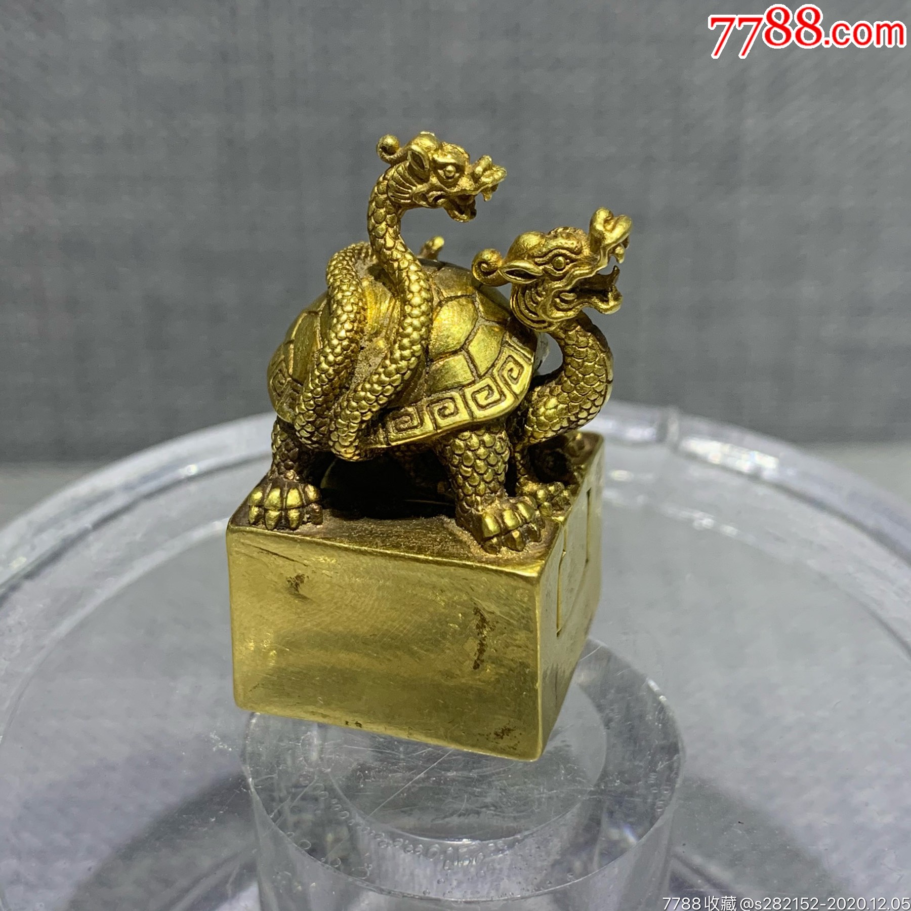 战汉时期纯金小印章